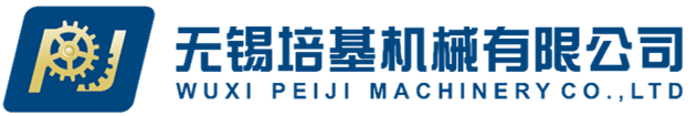 Insipponi mechnology LTD
